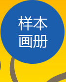 żҸ,,ӡˢ