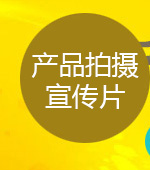 żҸӰ